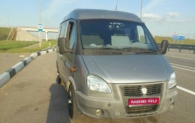 ГАЗ 310221 Волга, 2006 год, 550 000 рублей, 1 фотография