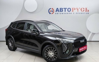 Haval Jolion, 2024 год, 2 160 000 рублей, 1 фотография