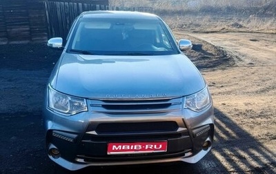 Mitsubishi Outlander III рестайлинг 3, 2013 год, 1 500 000 рублей, 1 фотография