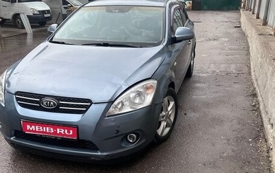 KIA cee'd I рестайлинг, 2008 год, 630 000 рублей, 1 фотография
