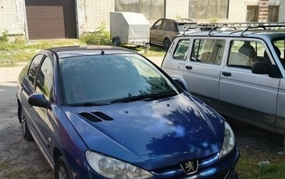 Peugeot 206, 2007 год, 295 000 рублей, 1 фотография