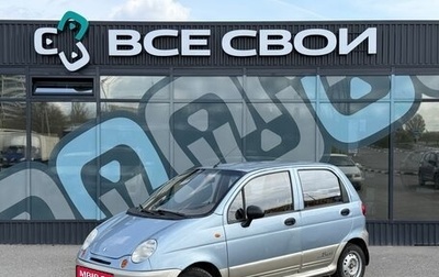 Daewoo Matiz I, 2012 год, 250 000 рублей, 1 фотография