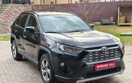 Toyota RAV4, 2020 год, 3 570 000 рублей, 1 фотография