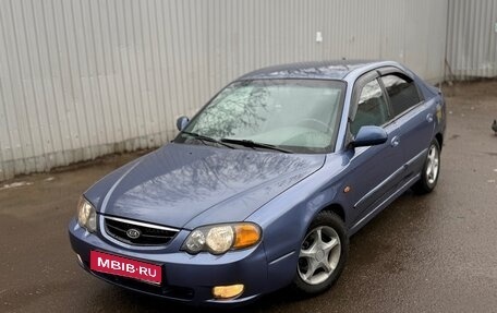 KIA Shuma II, 2004 год, 220 000 рублей, 1 фотография