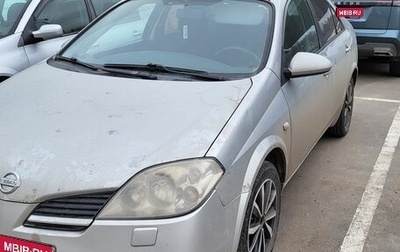 Nissan Primera III, 2008 год, 400 000 рублей, 1 фотография