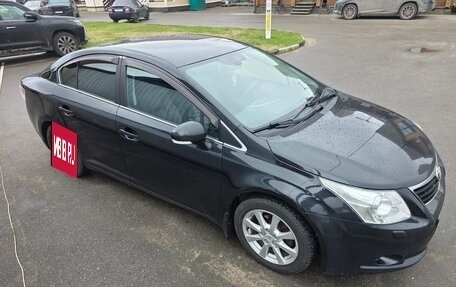 Toyota Avensis III рестайлинг, 2011 год, 985 000 рублей, 2 фотография