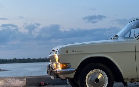 ГАЗ 24 «Волга» I (24), 1984 год, 299 000 рублей, 3 фотография