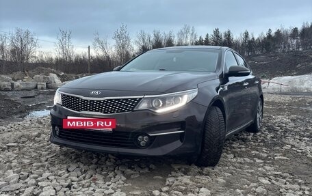 KIA Optima IV, 2018 год, 1 790 000 рублей, 2 фотография