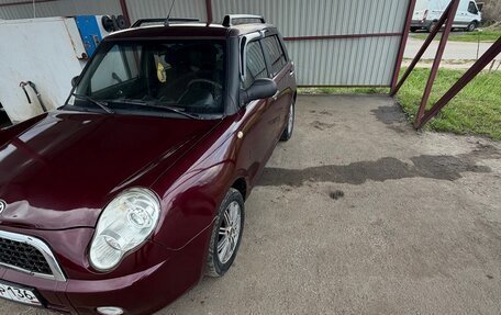 Lifan Smily I (330) рестайлинг, 2013 год, 165 000 рублей, 3 фотография