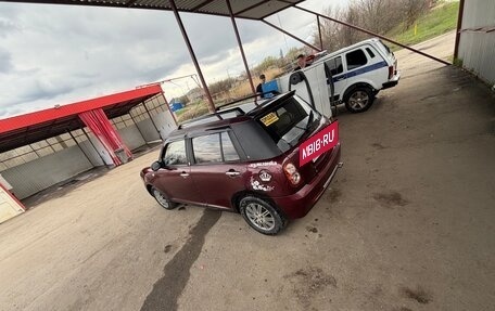 Lifan Smily I (330) рестайлинг, 2013 год, 165 000 рублей, 4 фотография