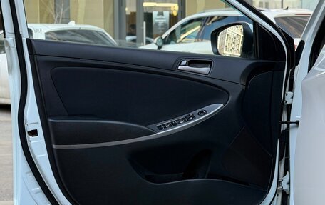 Hyundai Solaris II рестайлинг, 2014 год, 1 130 000 рублей, 13 фотография