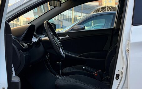 Hyundai Solaris II рестайлинг, 2014 год, 1 130 000 рублей, 10 фотография