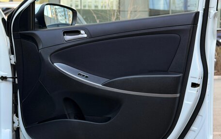 Hyundai Solaris II рестайлинг, 2014 год, 1 130 000 рублей, 18 фотография