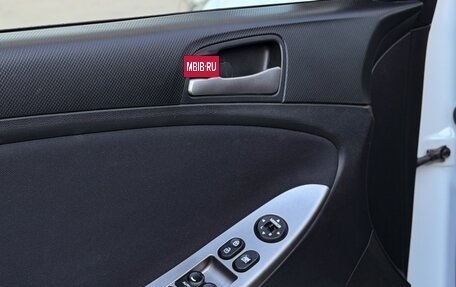 Hyundai Solaris II рестайлинг, 2014 год, 1 130 000 рублей, 14 фотография