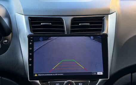 Hyundai Solaris II рестайлинг, 2014 год, 1 130 000 рублей, 21 фотография