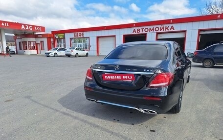 Mercedes-Benz E-Класс, 2016 год, 2 100 000 рублей, 4 фотография