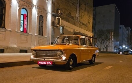 ИЖ Москвич-412, 1978 год, 170 000 рублей, 2 фотография