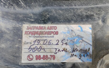 Skoda Fabia II, 2008 год, 350 000 рублей, 32 фотография