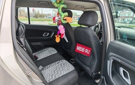 Skoda Fabia II, 2008 год, 350 000 рублей, 25 фотография