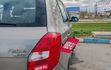 Skoda Fabia II, 2008 год, 350 000 рублей, 27 фотография