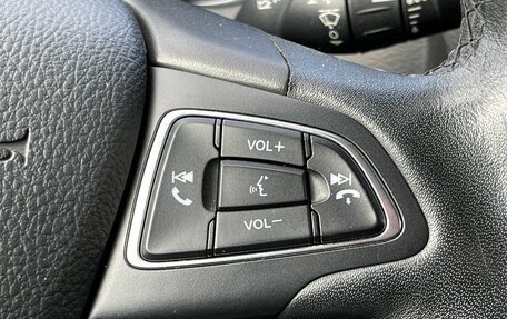 Ford Focus III, 2017 год, 899 000 рублей, 14 фотография