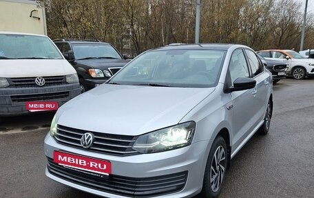 Volkswagen Polo VI (EU Market), 2018 год, 1 550 000 рублей, 9 фотография