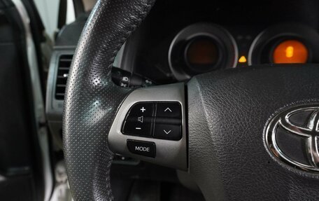 Toyota Corolla, 2012 год, 1 239 000 рублей, 18 фотография