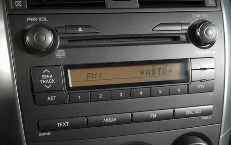 Toyota Corolla, 2012 год, 1 239 000 рублей, 15 фотография