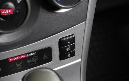 Toyota Corolla, 2012 год, 1 239 000 рублей, 17 фотография