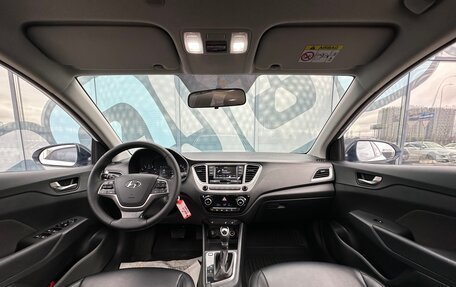 Hyundai Solaris II рестайлинг, 2019 год, 1 295 000 рублей, 2 фотография