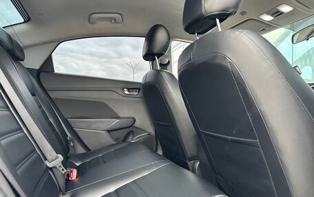 Hyundai Solaris II рестайлинг, 2019 год, 1 295 000 рублей, 4 фотография