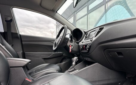 Hyundai Solaris II рестайлинг, 2019 год, 1 295 000 рублей, 7 фотография