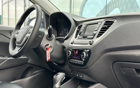 Hyundai Solaris II рестайлинг, 2019 год, 1 295 000 рублей, 10 фотография