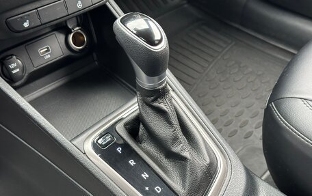 Hyundai Solaris II рестайлинг, 2019 год, 1 295 000 рублей, 16 фотография