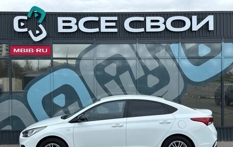 Hyundai Solaris II рестайлинг, 2019 год, 1 295 000 рублей, 9 фотография