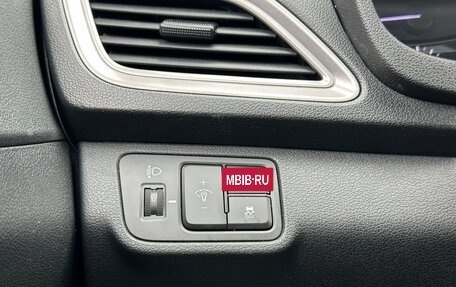 Hyundai Solaris II рестайлинг, 2019 год, 1 295 000 рублей, 14 фотография