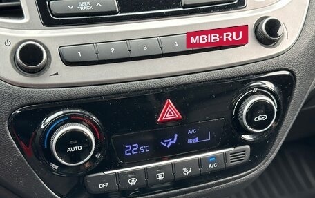 Hyundai Solaris II рестайлинг, 2019 год, 1 295 000 рублей, 17 фотография