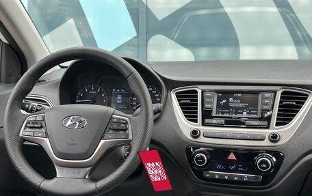 Hyundai Solaris II рестайлинг, 2019 год, 1 295 000 рублей, 12 фотография