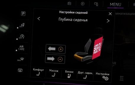 Volkswagen Touareg III, 2019 год, 5 999 000 рублей, 26 фотография