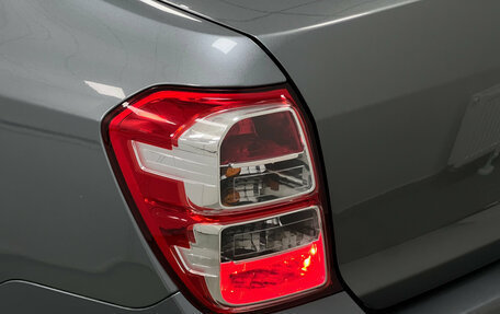 Chevrolet Cobalt II, 2020 год, 1 050 000 рублей, 5 фотография