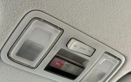 KIA Rio IV, 2018 год, 1 300 000 рублей, 12 фотография