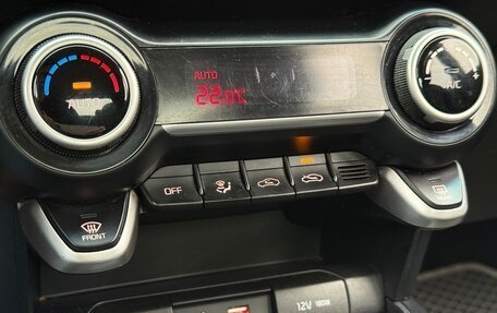 KIA Rio IV, 2018 год, 1 300 000 рублей, 17 фотография