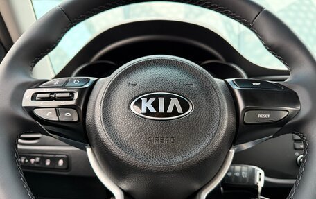 KIA Rio IV, 2018 год, 1 300 000 рублей, 19 фотография