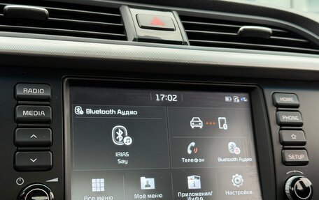 KIA Rio IV, 2018 год, 1 300 000 рублей, 18 фотография