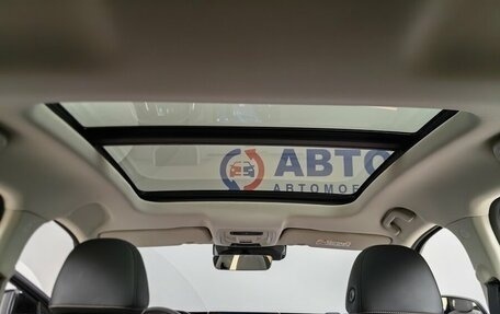 Haval Jolion, 2024 год, 2 160 000 рублей, 26 фотография