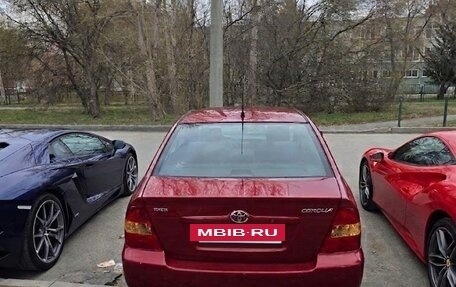 Toyota Corolla, 2003 год, 560 000 рублей, 2 фотография