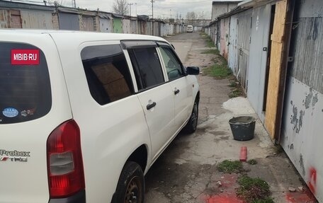 Toyota Probox I, 2008 год, 630 000 рублей, 6 фотография