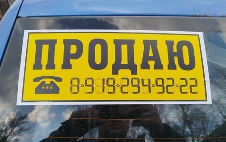 Mitsubishi Space Star I рестайлинг, 1999 год, 165 000 рублей, 11 фотография