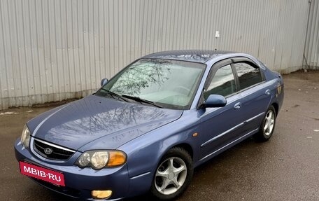 KIA Shuma II, 2004 год, 220 000 рублей, 2 фотография