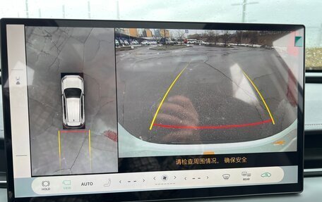 Toyota RAV4, 2026 год, 4 350 000 рублей, 22 фотография